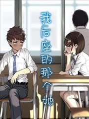 哥弟凶猛卷四南北之争格局扩张
